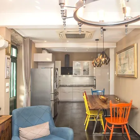 Bossa Appartement *