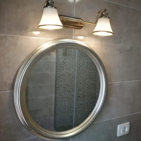 Appartamento Bossa *